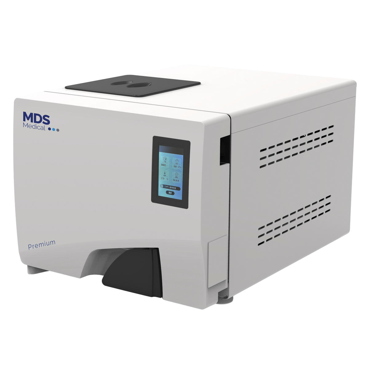 An MDS Premium autoclave in white with a black top panel and a small color display screen on the front, shown on a plain white background.
